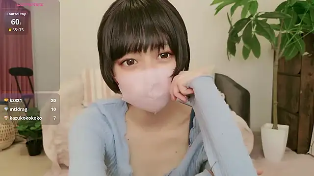 cohaku 329 online show from September 18, 2025, 11:13 am