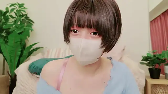 cohaku 329 online show from February 20, 2025, 11:20 am