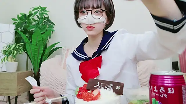 cohaku 329 online show from March 2, 2025, 11:19 am