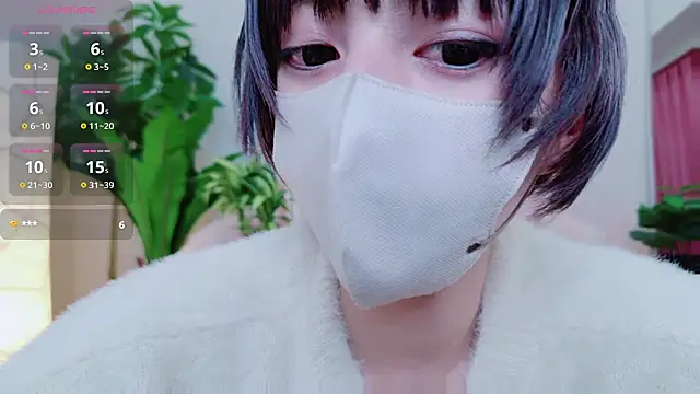 cohaku 329 online show from February 16, 2025, 3:16 pm