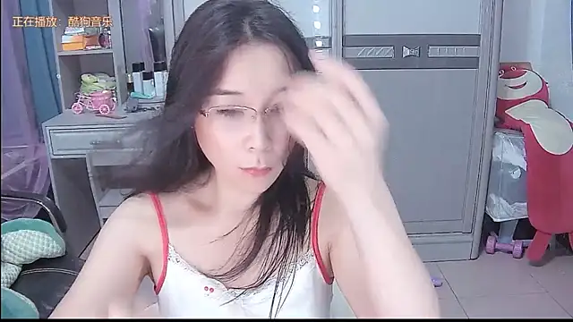 Snapshot of Amity-ox chatting on July 29, 2026, 2:38 pm Amity-ox online show from July 29, 2026, 2:38 pm