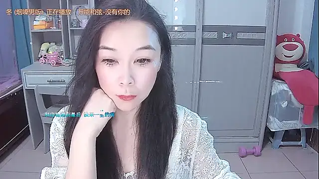 Snapshot of Amity-ox chatting on August 3, 2026, 1:47 am Amity-ox online show from August 3, 2026, 1:47 am