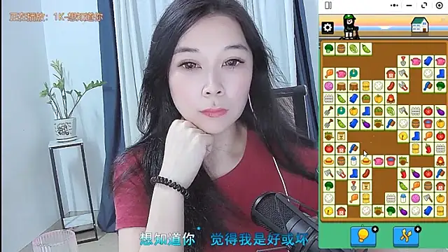 Amity-ox online show from June 7, 2026, 2:39 am