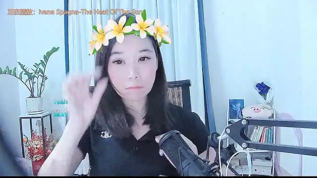 Amity-ox online show from October 3, 2025, 6:15 am