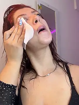 Snapshot of nix_white chatting on November 4, 2025, 2:10 pm nix white online show from November 4, 2025, 2:10 pm