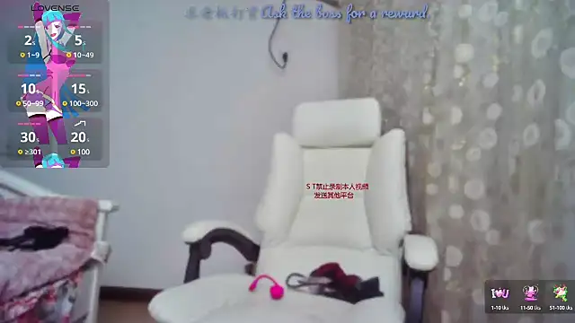 MaMa 1960 online show from December 9, 2024, 3:44 pm