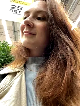 Dina Tease online show from September 14, 2025, 11:21 am