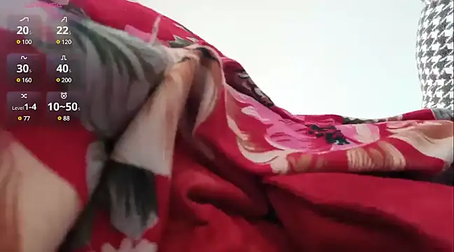 lishufeng1 online show from January 11, 2025, 5:07 pm