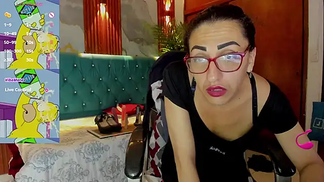 Snapshot of sabrina_dupont chatting on July 12, 2026, 12:50 pm sabrina dupont online show from July 12, 2026, 12:50 pm