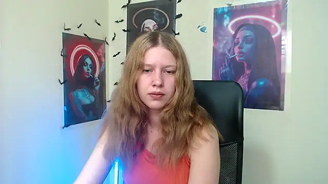 Snapshot of StellaCRL chatting on May 14, 2026, 12:24 pm StellaCRL online show from May 14, 2026, 12:24 pm
