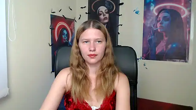 StellaCRL online show from June 28, 2026, 12:11 pm