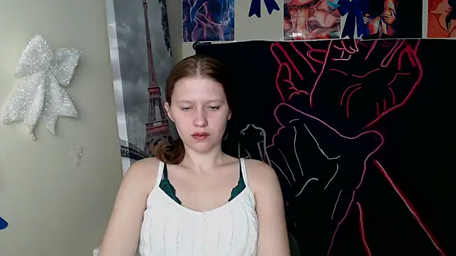 Snapshot of StellaCRL chatting on March 12, 2026, 7:12 am StellaCRL online show from March 12, 2026, 7:12 am