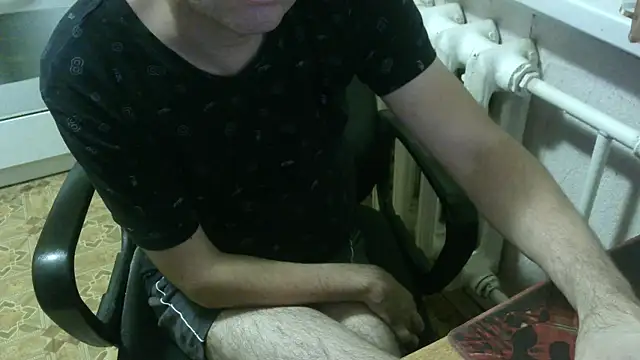 AlDON59 online show from November 7, 2025, 5:50 pm