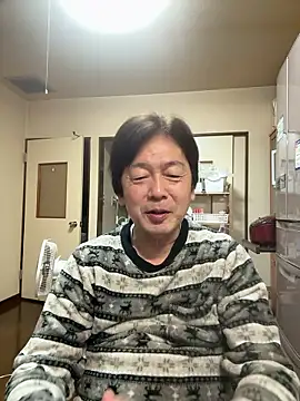 SaneService9 online show from November 17, 2025, 9:02 am