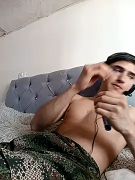 PhilipRich online show from December 4, 2025, 5:23 pm