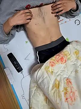 ghghag online show from March 9, 2026, 12:41 pm