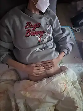 ghghag online show from March 14, 2026, 11:44 pm