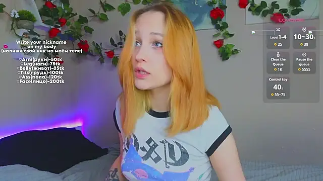 MaryRace online show from June 5, 2026, 5:40 pm
