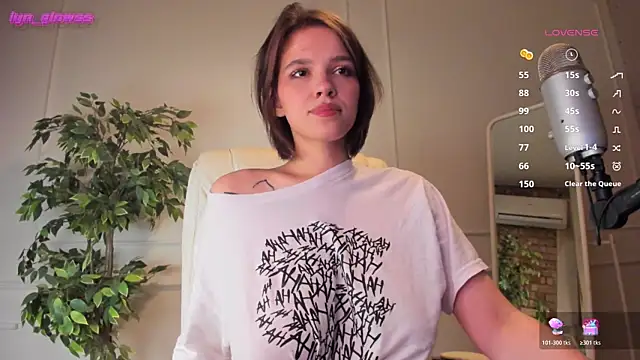 Snapshot of AdalynGlows chatting on November 29, 2025, 11:49 pm AdalynGlows online show from November 29, 2025, 11:49 pm