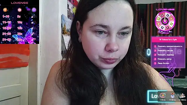 Cora Maro online show from February 15, 2026, 12:04 pm