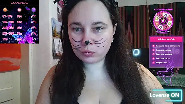 Cora Maro online show from February 13, 2026, 11:21 am