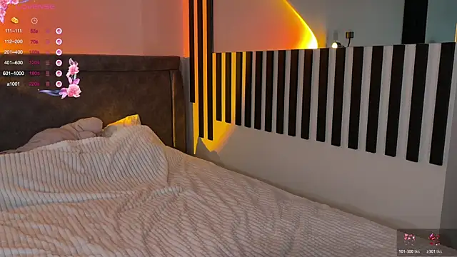 Li Amelie  online show from October 26, 2025, 4:51 pm