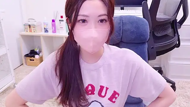 oxo yuna oxo online show from January 7, 2025, 2:30 pm