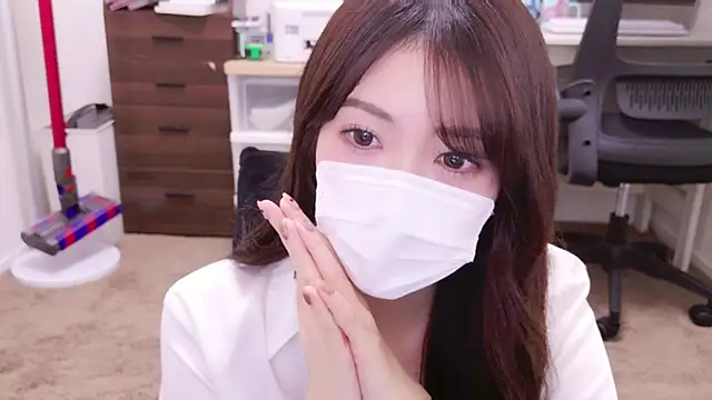 oxo yuna oxo online show from March 11, 2025, 12:28 pm