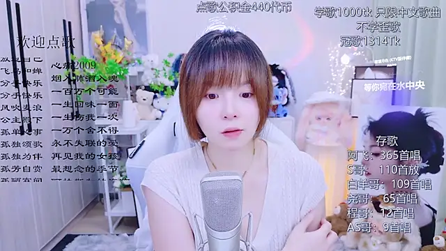 Original-HeartBaby online show from July 29, 2026, 12:37 pm