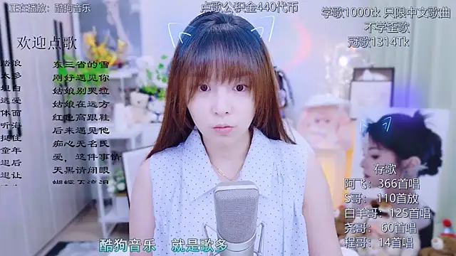 Original-HeartBaby online show from July 25, 2026, 12:33 pm