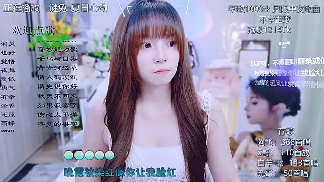 Original-HeartBaby online show from July 17, 2026, 12:35 pm