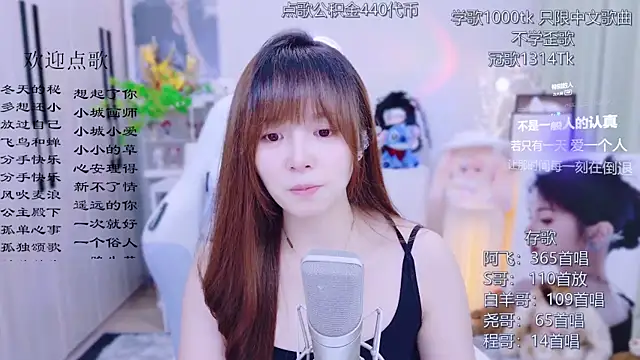 Original-HeartBaby online show from July 28, 2026, 3:21 pm