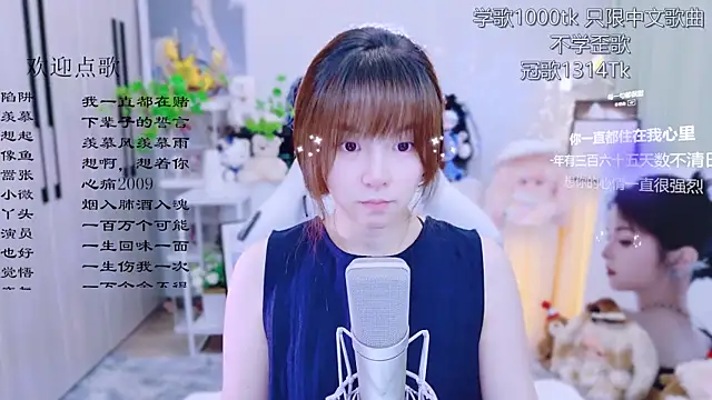 Original-HeartBaby online show from June 24, 2026, 12:37 pm