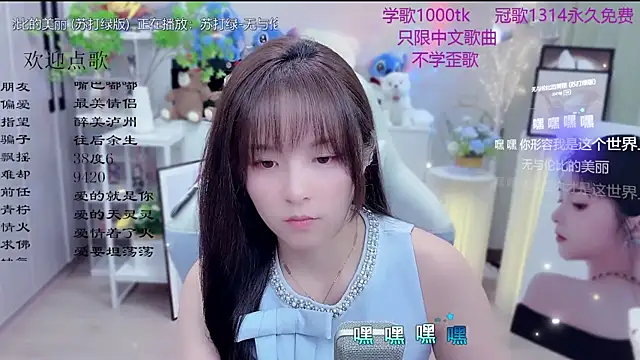 Original-HeartBaby online show from March 13, 2026, 12:10 pm