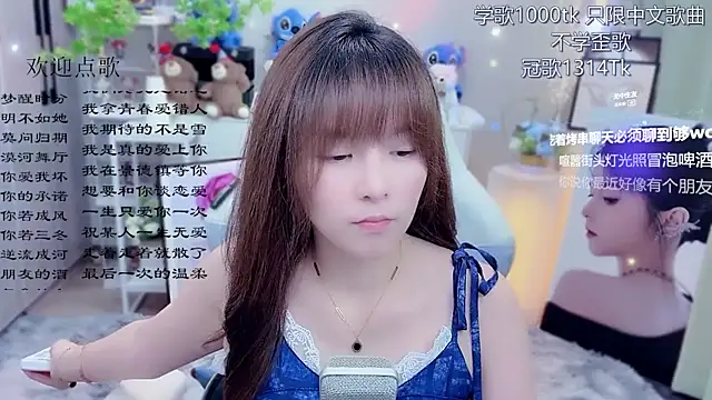 Original-HeartBaby online show from June 16, 2026, 12:38 pm