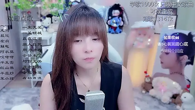 Original-HeartBaby online show from June 18, 2026, 12:32 pm