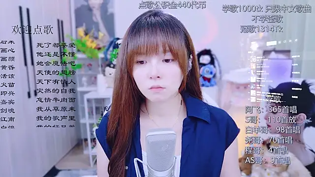 Original-HeartBaby online show from August 2, 2026, 12:36 pm