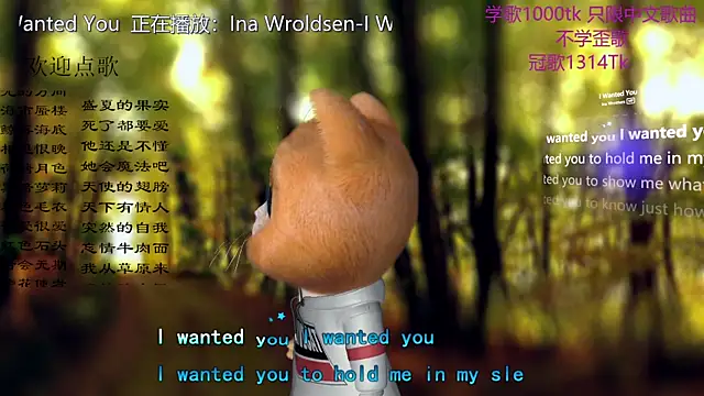 Original-HeartBaby online show from May 4, 2026, 12:41 pm