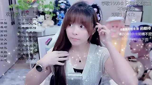Original-HeartBaby online show from June 21, 2026, 12:33 pm