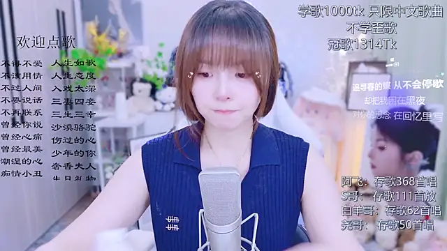 Original-HeartBaby online show from July 12, 2026, 12:39 pm