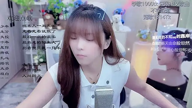 Original-HeartBaby online show from June 10, 2026, 12:39 pm