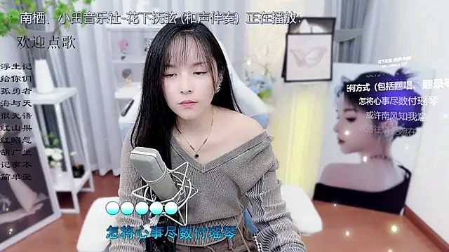 Original-HeartBaby online show from October 30, 2025, 12:47 pm