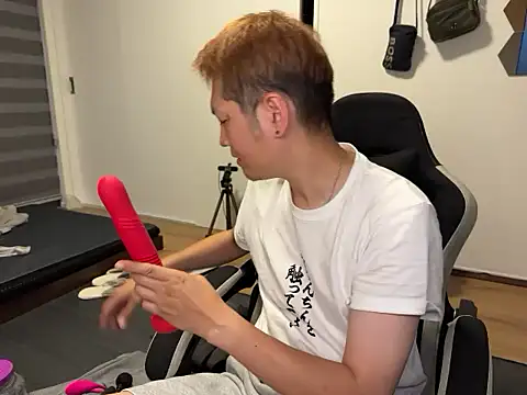 kensnb online show from October 4, 2025, 8:43 pm