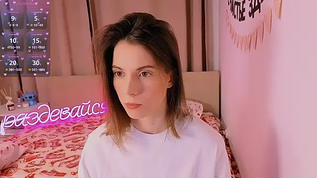  ni kiss online show from February 12, 2026, 5:23 pm