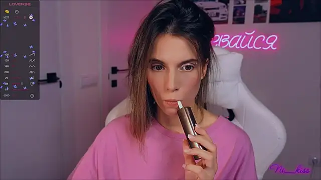  ni kiss online show from September 25, 2025, 5:19 pm