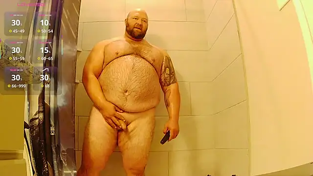 Snapshot of Strong_Bear89 chatting on March 25, 2026, 5:45 pm Strong Bear89 online show from March 25, 2026, 5:45 pm