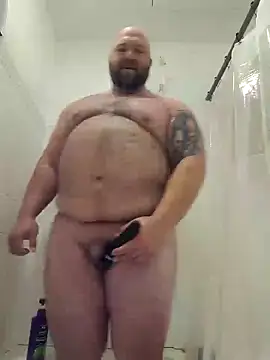 Snapshot of Strong_Bear89 chatting on January 26, 2025, 4:20 pm Strong Bear89 online show from January 26, 2025, 4:20 pm