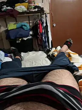 Diegochii online show from January 14, 2025, 5:08 am