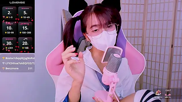 desiregirl69 online show from February 26, 2025, 9:20 pm