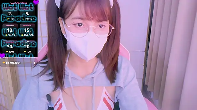 desiregirl69 online show from September 26, 2025, 3:41 pm